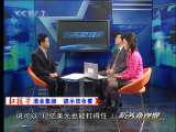 二手航母圆了“海军大国”梦？_CCTV节目官网-CCTV-7_央视网(cctv.com)
