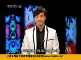 ��Ӱ�ǲ��� 2010-01-09 18��44