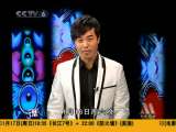 ��Ӱ�ǲ��� 2010-01-09 19��25