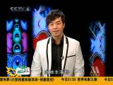 ��Ӱ�ǲ��� 2010-01-10 11��26