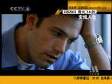��Ӱ�ǲ��� 2010-03-15 19��24