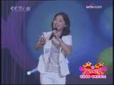 ���硶������١�ѡ�� -���й��� ���쾩��