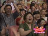 ���硶��������¥��ѡ�� ��ƽ -���й��� ���쾩��