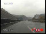 CCTV-10���� 2010�� ��200�� ��ȡ�������˼�