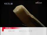 [����֮·]���ӿ��롪������(2009.10.20)