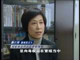 危险的诱惑_CCTV节目官网-CCTV-13_央视网(cctv.com)