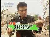 [交换空间]魔方VS巧克力盒子（2009.11.21）-1