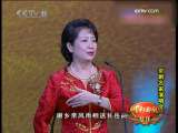 京剧名家名段集锦 五_CCTV节目官网-CCTV-11_央视网(cctv.com)