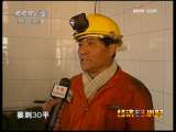 [���ð�Сʱ]�ش���ѷ���֮��(2009.11.23)