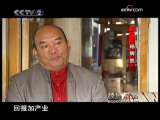 [�����뷨]Σ�յ�Ͷ��(2009.11.3)