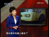 [�����뷨]�Ȼ�����Ų��֮�� 2009-11-26