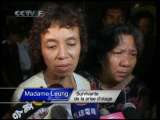 CCTV LE JOURNAL