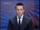 CCTV LE JOURNAL