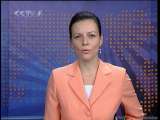 CCTV LE JOURNAL