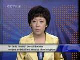 CCTV LE JOURNAL
