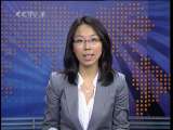 CCTV LE JOURNAL