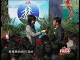 [�Ƽ�Է]�����˲�(��)(2009.12.21)