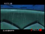 �漣���ʯ��������ˮ��