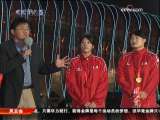 <a href=http://sports.cctv.com/20091021/105105.shtml?column=C24803 target=_blank>[ȫ�˷��ƻ�]�����ã�ˮ�в��� ǿ�Ⱥܴ�</a>