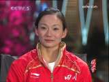 <a href=http://sports.cctv.com/20091022/100020.shtml?column=C24803 target=_blank>[ȫ�˷��ƻ�]���ν��õ�һ���ھ�ͷǰ����</a>