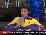 <a href=http://sports.cctv.com/20091023/105190.shtml?column=C24803 target=_blank>[ȫ�˷��ƻ�]������:ȫ��ǰ�˲�����ѵ��������</a>
