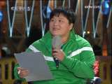 <a href=http://sports.cctv.com/20091023/105261.shtml?column=C24803 target=_blank>[ȫ�˷��ƻ�]��һ�������˶�Ա��ͬ���ص�</a>