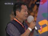 <a href=http://sports.cctv.com/20091024/103583.shtml?column=C24803 target=_blank>[ȫ�˷��ƻ�]��Ӱ�־ǿ��������֮����</a>