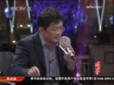 <a href=http://sports.cctv.com/20091025/103278.shtml?column=C24803 target=_blank>[ȫ�˷��ƻ�]���գ���Ӿ�ݱ����ӹ���ϯ�羰��</a>