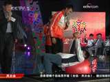<a href=http://sports.cctv.com/20091025/103302.shtml?column=C24803 target=_blank>[ȫ�˷��ƻ�]���ս�Ŀ�ֳ���ʾ��ʿ���������</a>