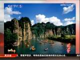 <a href=http://sports.cctv.com/20091025/103336.shtml?column=C24803 target=_blank>[ȫ�˷��ƻ�]���������缶��Ӿ�������Ӹ�</a>