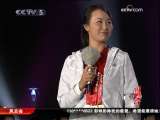 <a href=http://sports.cctv.com/20091027/104966.shtml?column=C24803 target=_blank>[ȫ�˷��ƻ�]�����������˧���͡����ƻᡷ</a>