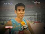 <a href=http://sports.cctv.com/20091028/104697.shtml target=_blank>ȫ�˻�10��21�վ��ʻع�</a>
