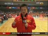 [视频]第十一届全运会男篮决赛:广东-山东 1