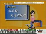 Ǯ��ʿ���䣺��ҵ������з���