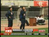 [足球之夜]大特寫：陜西目標遠大 江蘇期待突破