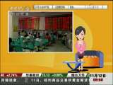 Ǯ��ʿ���� ��ҵ������ע��