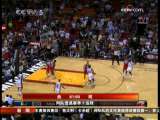 <A href=http://big5.cctv.com/gate/big5/sports.cctv.com/20091115/102269.shtml target=_blank><font color=black>[視頻]韋德三分絕殺 籃網不敵熱火遭遇十連敗</font></A>