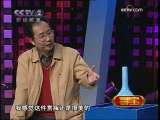 [樂山] 雜項組鬥寶：銅鎏金釋迦牟尼站立佛、清晚期藍料花瓶、清中期金漆佛龕