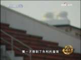 [我的奧林匹克]女子跳高運動員:鄭幸娟
