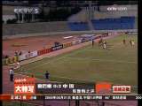<a href=http://sports.cctv.com/20091119/104965.shtml target=_blank>[����֮ҹ]����д��³��֮���������0-2�й�</a>