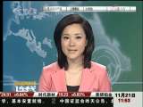 ����ƾ����ߣ����棩 2009-11-21