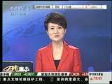 12月解禁規模仍處年內較低水平