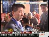 消費情報 上海：免費鑒寶火 收藏靠“眼光”