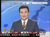 車市樓市 廣州在研究停車場夜間收費方案