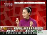 財經下午茶 眼界與“境”界