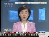 ҩ��ֶ�����ҩƷ���в鴦