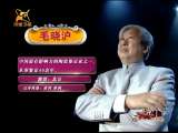 ��ԥ֮�� 2010-1-3