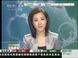 ����ƾ����ߣ������棩 2010-01-09