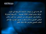 �ۺ����ţ����� 2010-01-10 00��00