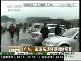 ����ƾ����ߣ����棩 2010-02-08